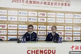 法国勒布伦兄弟亮相成都混合团体世界杯：尽可能走得更远图片