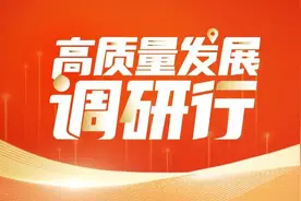让工业机器人拥有“AI大脑”，新一代“链主”这样做图片