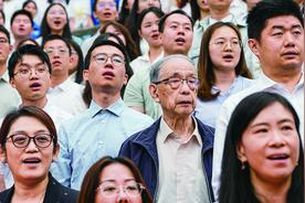 百廿复旦 弦歌不辍图片