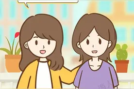 离职当月的社保费如何缴纳呢？图片