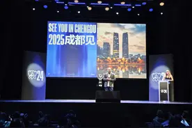 再迎全球顶尖赛事！英雄联盟S15全球总决赛冠亚军决赛落户成都图片