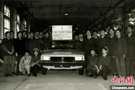 从第一辆桑塔纳起步 上海汽车工业走过四十年“繁花”图片