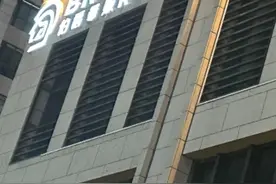 浙江多家私人影院“可触摸服务人员隐私部位”？警方：已对三个场所行政立案图片