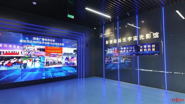 从《哪吒2》到金熊猫奖，媒体记者探访成都影视城，解码影视产业活力