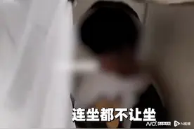 不让老人坐下铺，有点过头图片