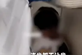 不让老人坐下铺，有点过头图片