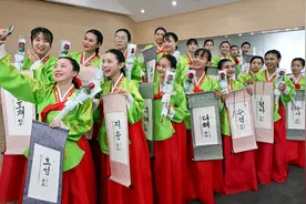 一周看天下丨韩国首尔：传统成人礼图片