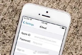 警惕！团伙以库克回租为名非法放贷图片