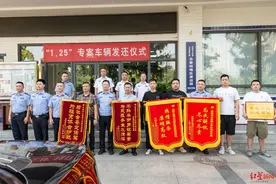 诱骗租车人“抵押豪车”，团伙再敲诈租车行！成都破获首起这类案件→图片