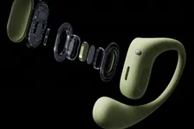 华为首款开放式耳挂将在本月发布图片