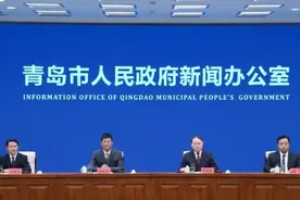 7大板块30余项赛事活动 9月初青岛再迎海洋体育盛会图片