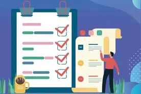 大学生如何申请资助项目？教育部解读来了图片