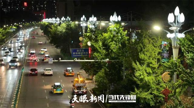 巷遇③丨3.2万盏减至2.2万盏，亮灯率反升至99%！遵义这座小城的智慧路灯亮了
