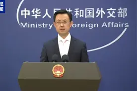 中缅泰三国高级官员抵达妙瓦底电诈园区图片