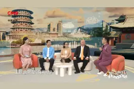 央媒观豫丨噫——中！教你速成一口“胡辣汤味”的河南话图片