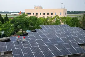 时隔11年修订，分布式光伏管理新规有何变化？图片