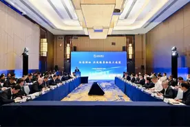 港通、链通、贸通、融通！山东港口打造豫鲁合作“十项重点项目”图片