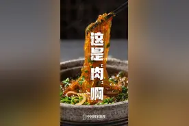 中国最好吃的粉在哪里？图片