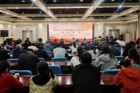 德州市市场监管局举办个体私营企业党建工作培训会图片