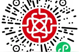 领物须知 | 歌尔·2024潍坊马拉松将于10月17日-19日开放领物图片