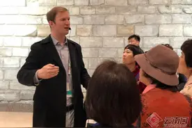 云南女婿戴梦平的中法文化交流之路图片