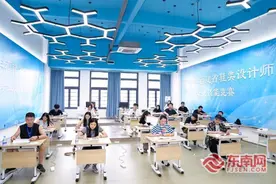 2025年福建省鞋类设计师职业技能竞赛在湄职院举行图片