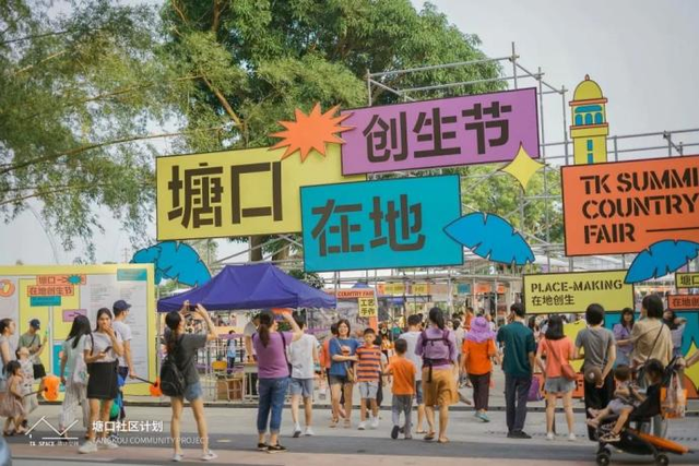 开平这些地方入选首批广东省农文旅融合发展精品线路！