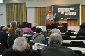 俊正和宽：一名普通日本人的中国记忆图片