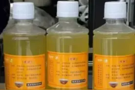 冲上热搜！一动物园承认卖虎尿：50元一瓶，有很多人买......图片