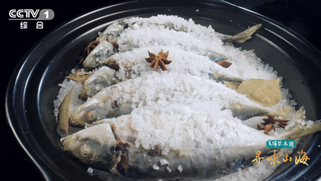 山海相逢处，至味在漳州