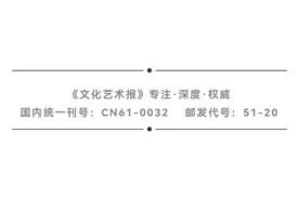 贾平凹长篇小说《秦岭记》连载（8）五十多年未见过的狼也出现了，月亮地里嗥叫，像人在哭图片