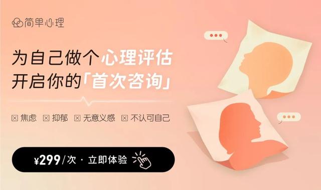 成长，是跟过去告别的最好方式之一