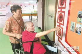 军婚夫妻53年爱情故事始于“一眼定终身”图片