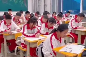 高三最后一节英语听力课，老师偷偷将音频换成《起风了》，同学们笑着笑着就哭了图片