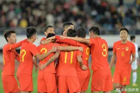 国足世预赛小组对手出炉：与新加坡韩国泰国同组图片
