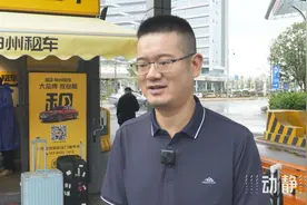 国庆假期，贵州租车和“小车小团”都火了图片