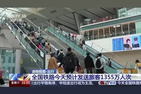 最新数据：近2.9亿！昨天39万人来外滩！上海地标景区今天涌入超10万人，老字号午市晚市翻台三遍……图片
