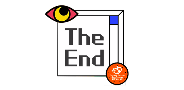 【新角色上线】御驾亲征！“秦始皇”带您车览长安！