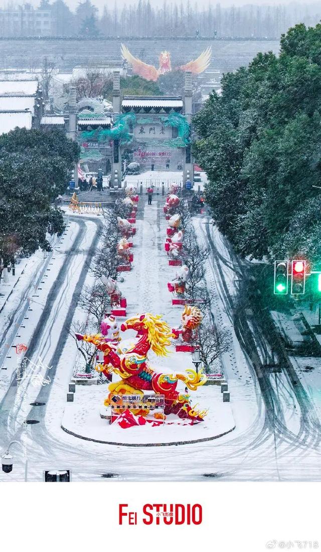 听，秦淮雪落下的声音