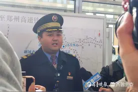 长清站正式运营后最高可同时容纳500名旅客图片