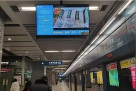 定边县：农特产品进省城 助农便民“零距离”图片