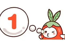胃不好的人，少吃2种“酸味果”，多吃3种“绿色人参”！千万别吃反，否则铁打胃也遭殃图片