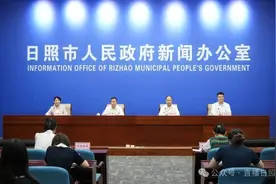 日照将进行中考改革！计分科目减至8门，总分减至650分！实施时间→图片