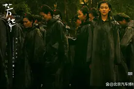 透过光影看北京212越野车图片