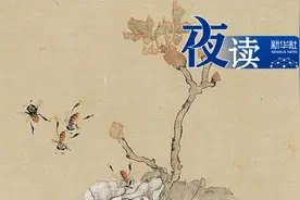 夜读 | 在这3种状态里，找到自己的生活节奏图片