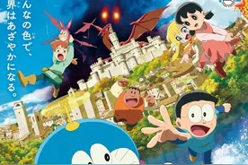 3月动漫丨哆啦A梦、海绵宝宝都有新电影图片