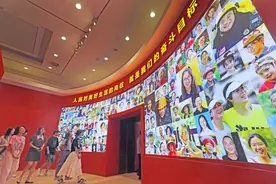 第一视点丨心潮共鸣 大道同行 ——“八八战略”实施20周年大型主题展览综述图片