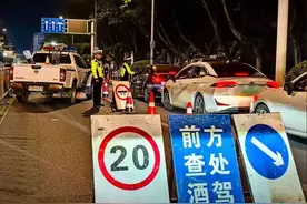 假期首日，江苏查处363起酒醉驾图片