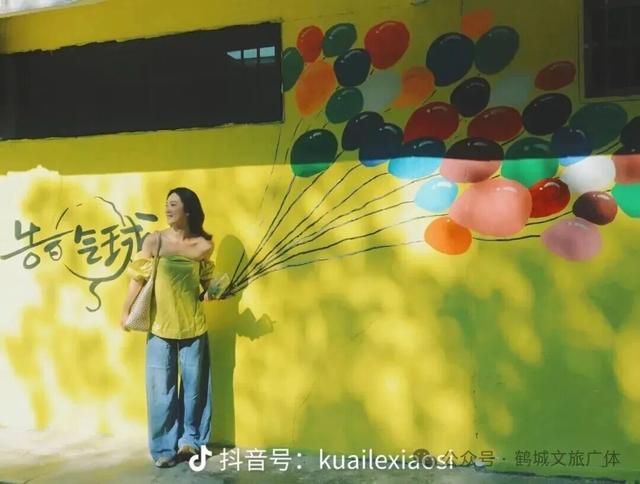 ​别再问鹤城十一国庆怎么玩了！这篇攻略直接 “抄作业”