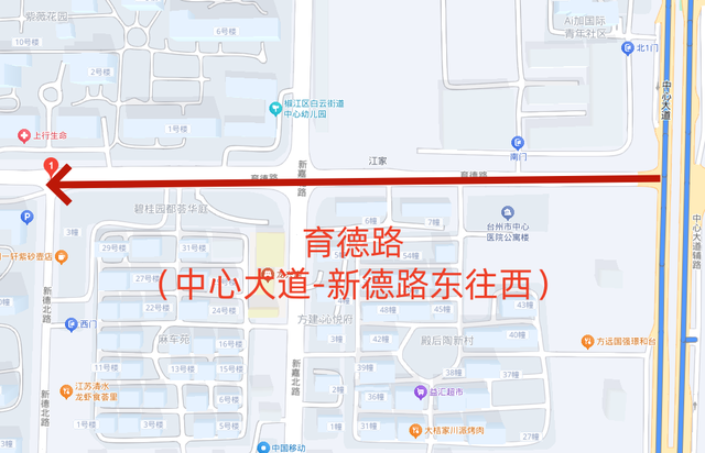 明天台州有演唱会！出行超全攻略看这里